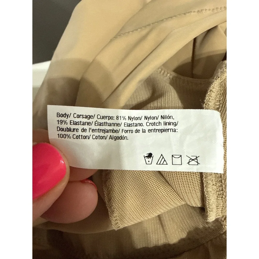 Maidenform‎ Firm Foundations Body Shaper Beige Shapewear 04157X Womens Large